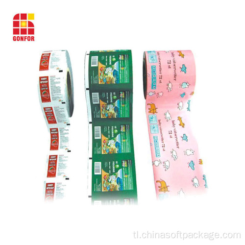 Plastik na pagkain packaging film roll stock film